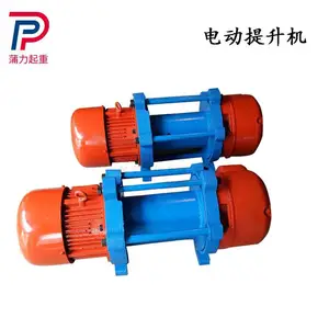 400-800KG΢�� С�;���� ������ �綯�����