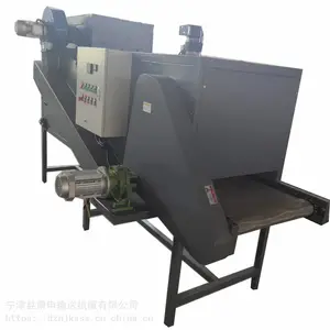 3层网带连续烘干机 物料连续烘干机