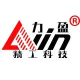 宁波力盈精工科技有限公司