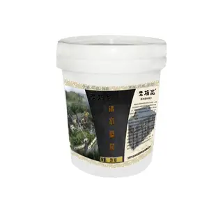 北京工业风艺术水泥 清水混泥土漆 仿清水艺术涂料