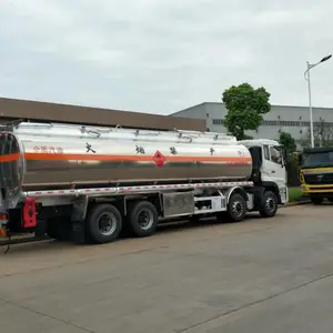 东风天龙前四后八铝合金运油车价格