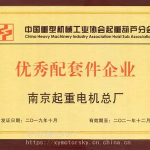 本公司招聘 销售5名,能适应短期出差,试用期2000