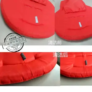 ù����ϴ��,���ڷ�ù��Ь�ӡ��Ҿߡ��������ִ���ϴù��