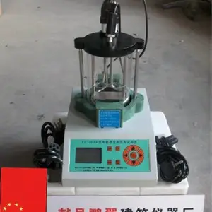 沥青软化点测定仪厂家