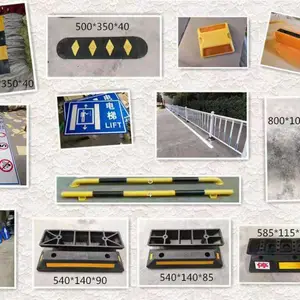 供应郑州供应轮廓标大量批发 周口厂家出售轮廓标