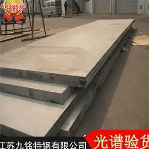 ��Ӧ��ͷ NO8020 254SMO����ְ� C-276���ϺϽ�ְ� ��������***