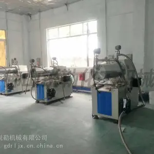 浙江砂磨机厂家 温州涂料油漆油墨卧式研磨机