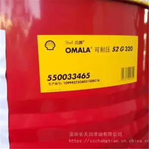 ���ƿ���ѹS2G320������ ��Ӧ����Omala����ѹS2G 320�ű�ʽ��ҵ������ ������������