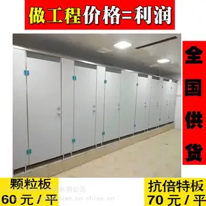 ���������������϶���Ǯ 60Ԫ ֦���������������ǽ