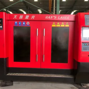 出售2000瓦大族二手激光切割机