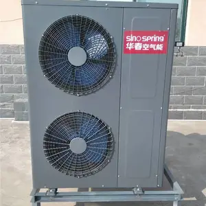 热泵热水器-华春新能源-分体式空气源热泵热水器