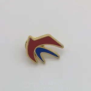 ��Ӧ��ҵlogo��־���¶��� ͭ���϶ƽ�ɫ �������ڹ���