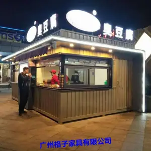 �����㳡�ۻ���������ľ���ۻ�ͤ�������ƶ����۳�