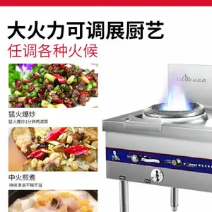 ���ʹ��ͻ��������·����ͻ�¯ȼ���������1.8�׶�������WMD-XFL4