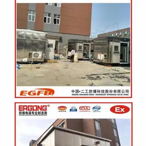 二工BFXW防爆小屋 碳钢 /不锈钢防爆分析小屋 证书齐全包验收