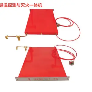 数据中心保密柜UPS电源保护一体化机柜机架式嵌入式灭火装置