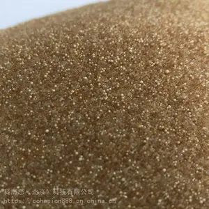 �����۸���֬A-21S��ƺ����۸���ˮ��������