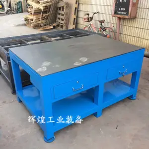 ����ģ��װ��̨ ��ݸ��ǯά��̨ �ְ���ģ��
