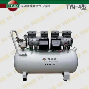 医用无油空压机TYW-4A|TYW-6A