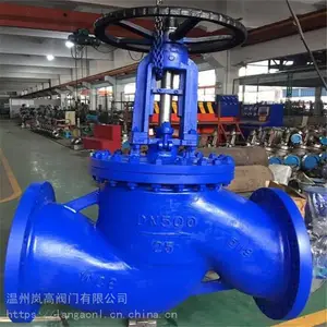 �ֻ���Ӧ �ֶ���ֹ�� �ܵ���ֹ�� �ܵ����� �������� ���ֲ��� WCB̼�ֲ��� DN15
