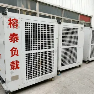 200KW�ٸ������� 100KW�ٸ������� 50KW�ٸ������� 200KW�ٸ��ز���