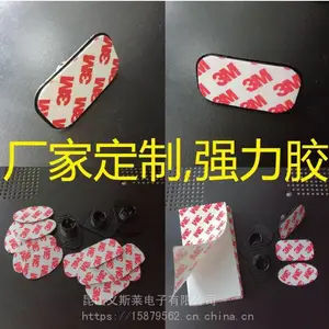 AI��ʽ���*�Ϻ�˫�潺�����ŵ� �����޽���