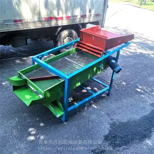 �綯С����ʳɸѡ�� ����ɸѡ����ѡ���綯ɸѡ�����ӹ�ɸ��