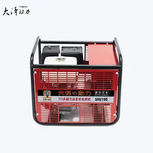 ���ﶯ��190A���ͷ���纸�� SHU190