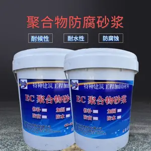 �ӱ������������沿¶�������޸�����ʴ���Ͼۺ�������޲�ɰ���;��Ժ�