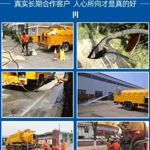 ������� ����ǿ���ܵ���ϴ��ʳ�ùܵ���ͨһ��ѹ��ϴ�ܵ���רҵ��Чһ��ȫ������