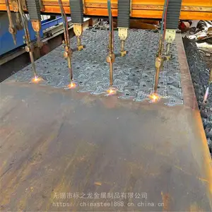 ��¯������15CrMoR���幩Ӧ15CRMO�Ͻ���и�����***����