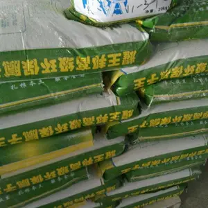 耀王邦防霉腻子粉,销售内墙耐水腻子粉放心省心