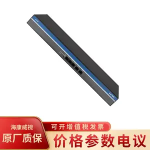 ����GR5200 ��ҵ��ǧ��VPN·��������AC��������ǽ