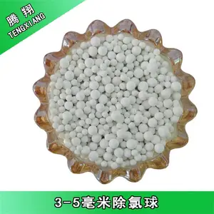 腾翔除氯球高校稳定消出水的余氯及异味