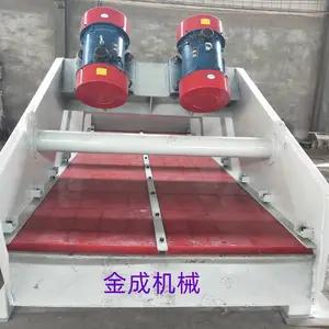 ��ɹ�Ӧ ��ˮɸ ϸɳ������ˮһ��� β����ɳ��ˮ�豸