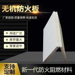 ����8mm������� �����²��� һƽ�׵���