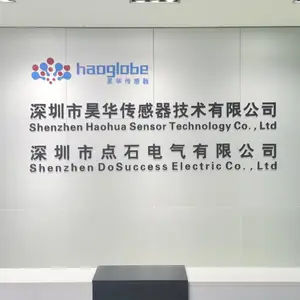 深圳市昊华传感器技术有限公司