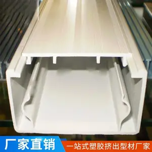 ��ӦPVC���Ͳ������ڷ����豸���ϻ��ۻ����ܽ��������Ͳ�