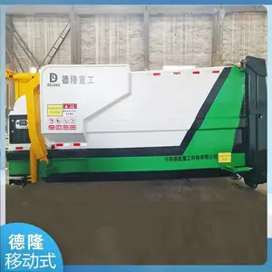 移动式垃圾压缩转运站 社区垃圾压缩站 16立方垃圾中转站收集设备