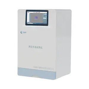 埃帕柯薄层色谱成像仪EPC T3000适用于中医学中药学药检所疾控中心等领域快速对薄层成像