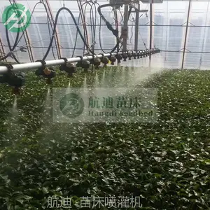 �������ϵͳ--ȫ�Զ�ˮ��һ�廯�������ǻ۹��