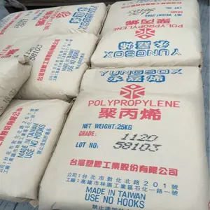 箱包容器应用 PP 1030T 台塑 耐低温 高抗冲 高刚性