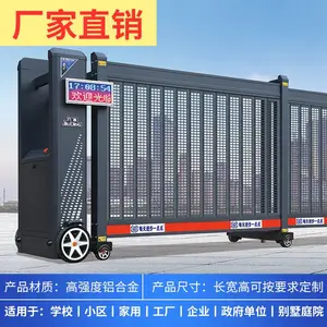 ��ƽ�ص綯ƽ������������