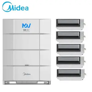 美的多联机 中央空调工程项目 风管机 吸顶机 MDV-680W/D2SN1-8V3(T)