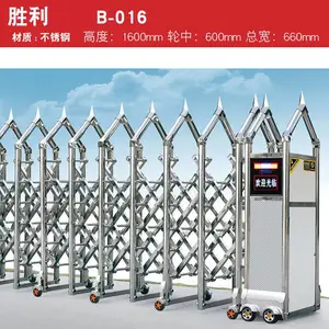 �Ŷ��綯�������������ҵ绰ͥԺ�����綯���������Ͻ�������ѧУ����С�������Զ�����