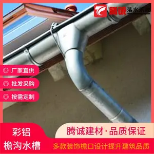������ԭ �����칵��ˮ�� �����ܹ� pvcˮ�� ���ļ����