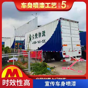 ���⳵������ử ����������������ᳵ����ѡ����