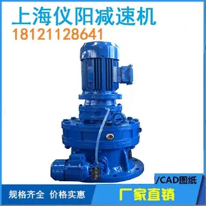 SBD50-0.75��˳�ר�ü��ٻ�SBD50-0.55KW