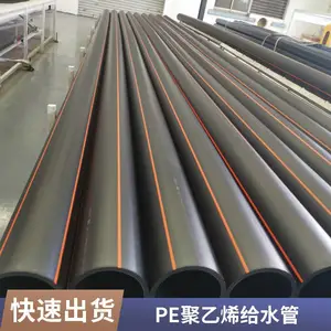 �����ܵ�PEȼ���� ȼ���� ������Ȼ�� ú������SDR17