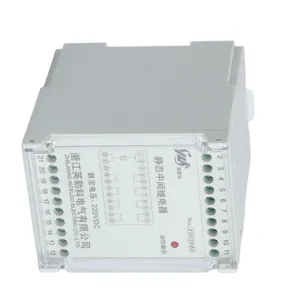 JZ-7J/313��XJZJ-313)Ӣ�տƽ����м�̵���������ѹ׼ȷ